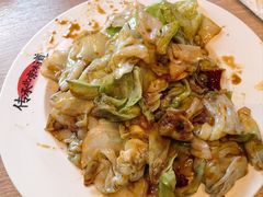 -华天二友居肉饼(宫门口店)