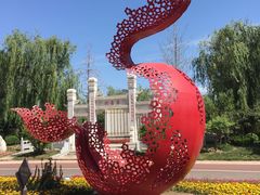 -武清南湖绿博园