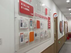 -昂立青少儿成长中心(杨浦国和1000校区)