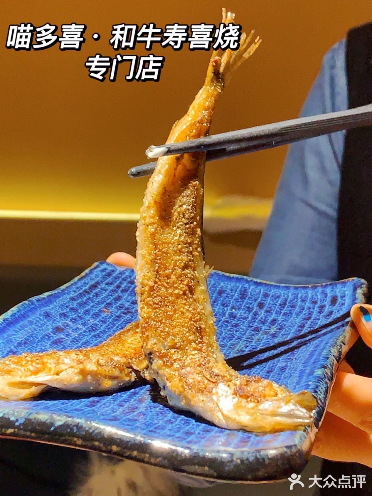 不去一定会遗憾的日料宝藏店铺！/精致日式寿喜锅