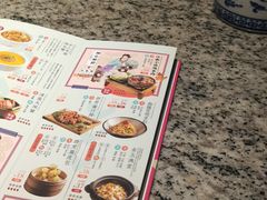 -南京大牌档(三阳广场苏宁店)