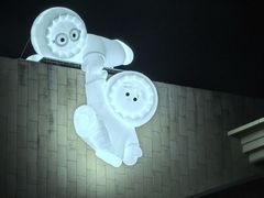 -深圳湾万象城(南山店)