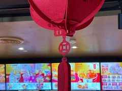-肯德基(蓝桥店)