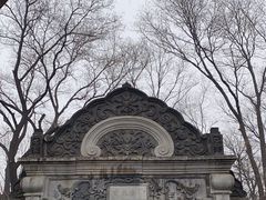 -恭王府博物馆