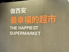-中贸广场