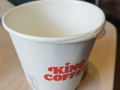 臻选豆浆-汉堡王(北京通州领展店)