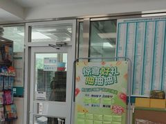 -美联众合爱康动物医院•复杂内科•肿瘤科•牙科•腔镜诊疗中心