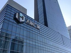 -大族广场Mall&More