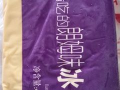 -老鼎丰(和兴店)