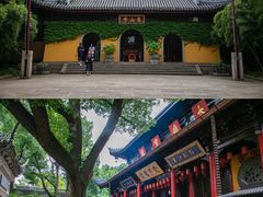 -惠山古镇·寄畅园