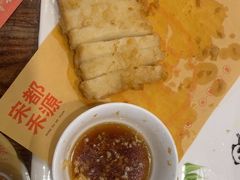 -宋都禾源·灌汤包子(汉兴路直营店)