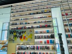 -PAGEONE(北京坊店)