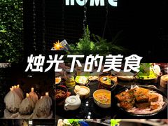 -穿越·外婆家(西溪天堂店)