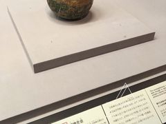 -东京国立博物馆