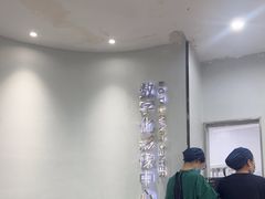 -牙博士口腔品牌连锁(杨浦店)