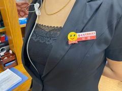 -老朴饭店(邮政街总店)