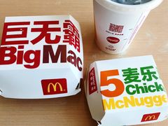 -麦当劳(展览路店)