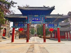-莲池书院博物馆