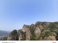 -南武当山景区