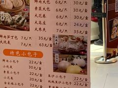 -白玉兰食品(甜云店)