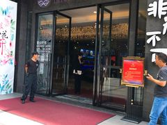 门面-东方御宴海鲜酒楼(棕泉酒店)