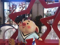 -梅龙镇广场