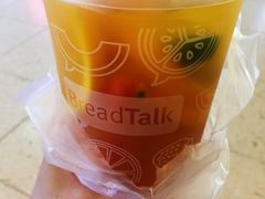 -BreadTalk面包新语·烘焙蛋糕(高德置地春广场店)