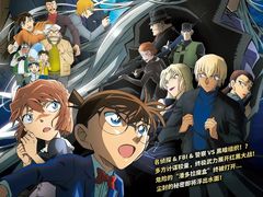 -环球国际影城(天鸿广场LUXE巨幕店)