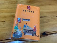 -肖家河家常面(肖家河北街店)