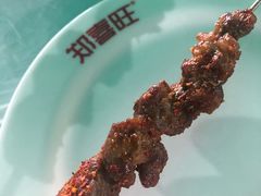 -郑喜旺烧烤(新密总店)