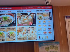 -回味鸭血粉丝汤(夫子庙瞻园路店)