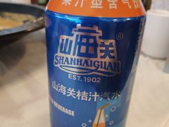 山海关-金陵暴走小龙虾·迷踪蟹(凯德MALL店)