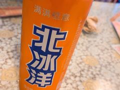 -文三里屯面馆(三里屯店)