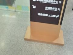 -中国移动(元通大厦营业厅)