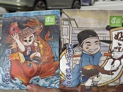 -花园饼屋·吐司蛋糕面包(星海店)