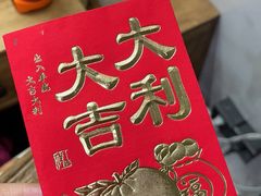 -星健源健身工作室