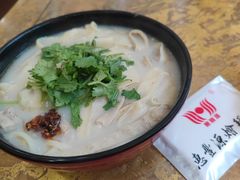 -惠丰源烩面馆(经七路店)