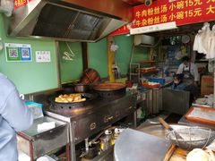 牛肉煎包-牛煎里牛肉煎包淮南牛肉汤(广东路店)
