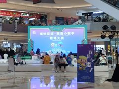 -宝龙城(杭州滨江店)