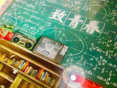 -贤花饭店(凯德店)