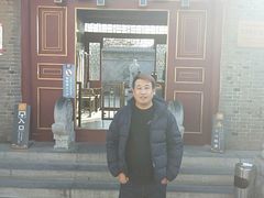 -王家大院
