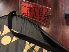 -北京湖广会馆