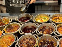 -九村烤脑花(大石坝总店)