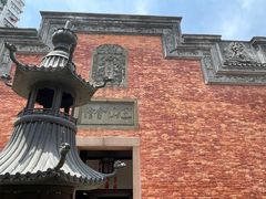 -上海三山会馆