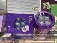 -元祖食品GANSO(阳光店)