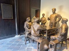 -毛泽东同志旧居