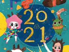 -Shadow轰趴馆(大学城店)