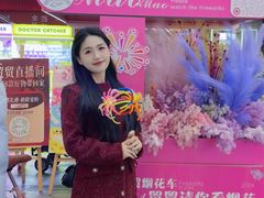 -中贸广场