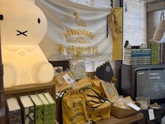 -橡皮书店(翠湖北路店)