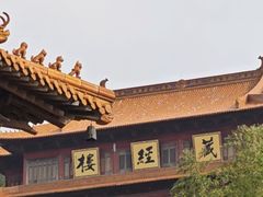-方山风景区定林寺
